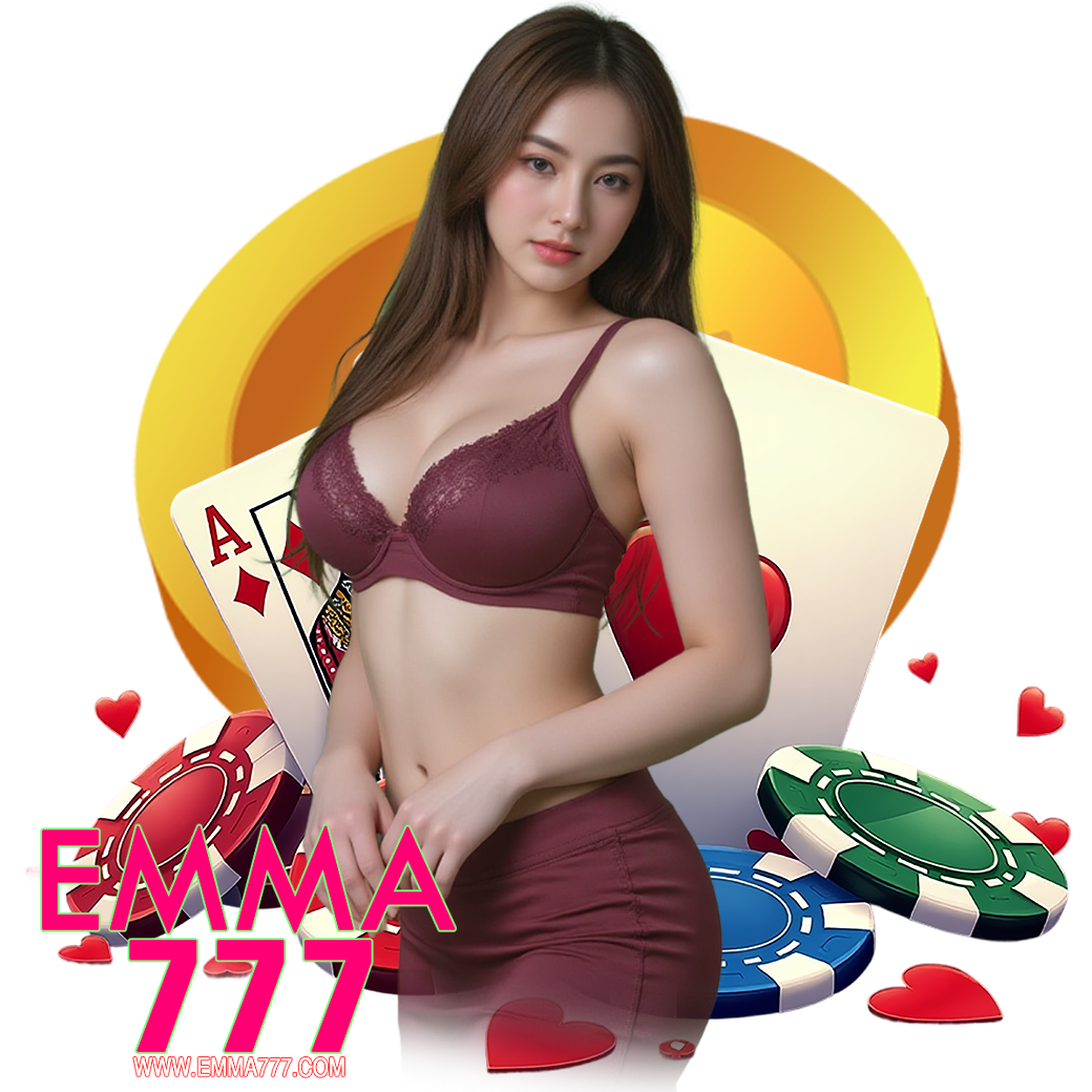 emma777 สมัคร